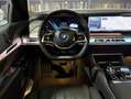 BMW 750 750e Blanc - thumbnail 12