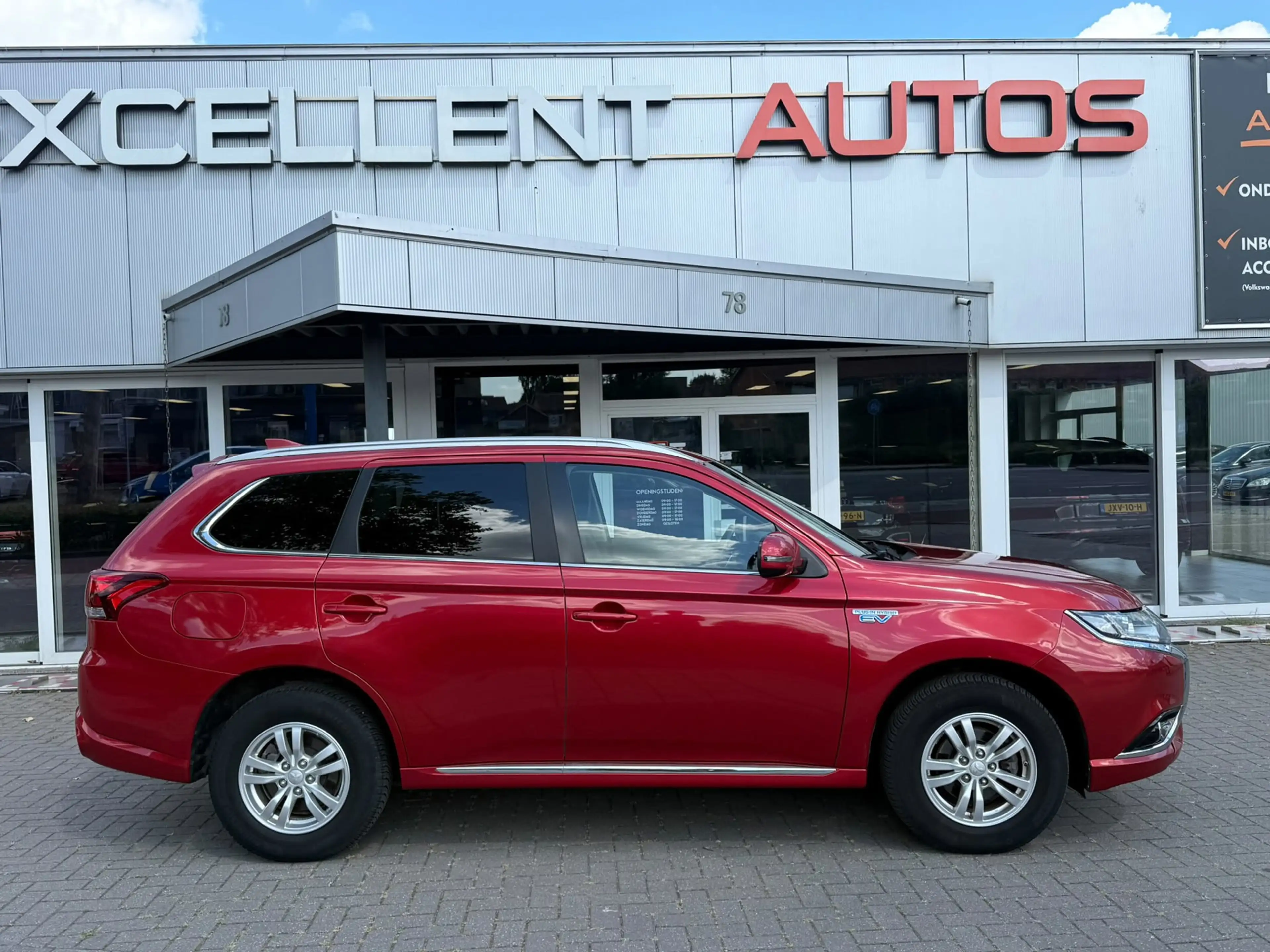 Mitsubishi Outlander 2.0 PHEV Business Edition — photo 4