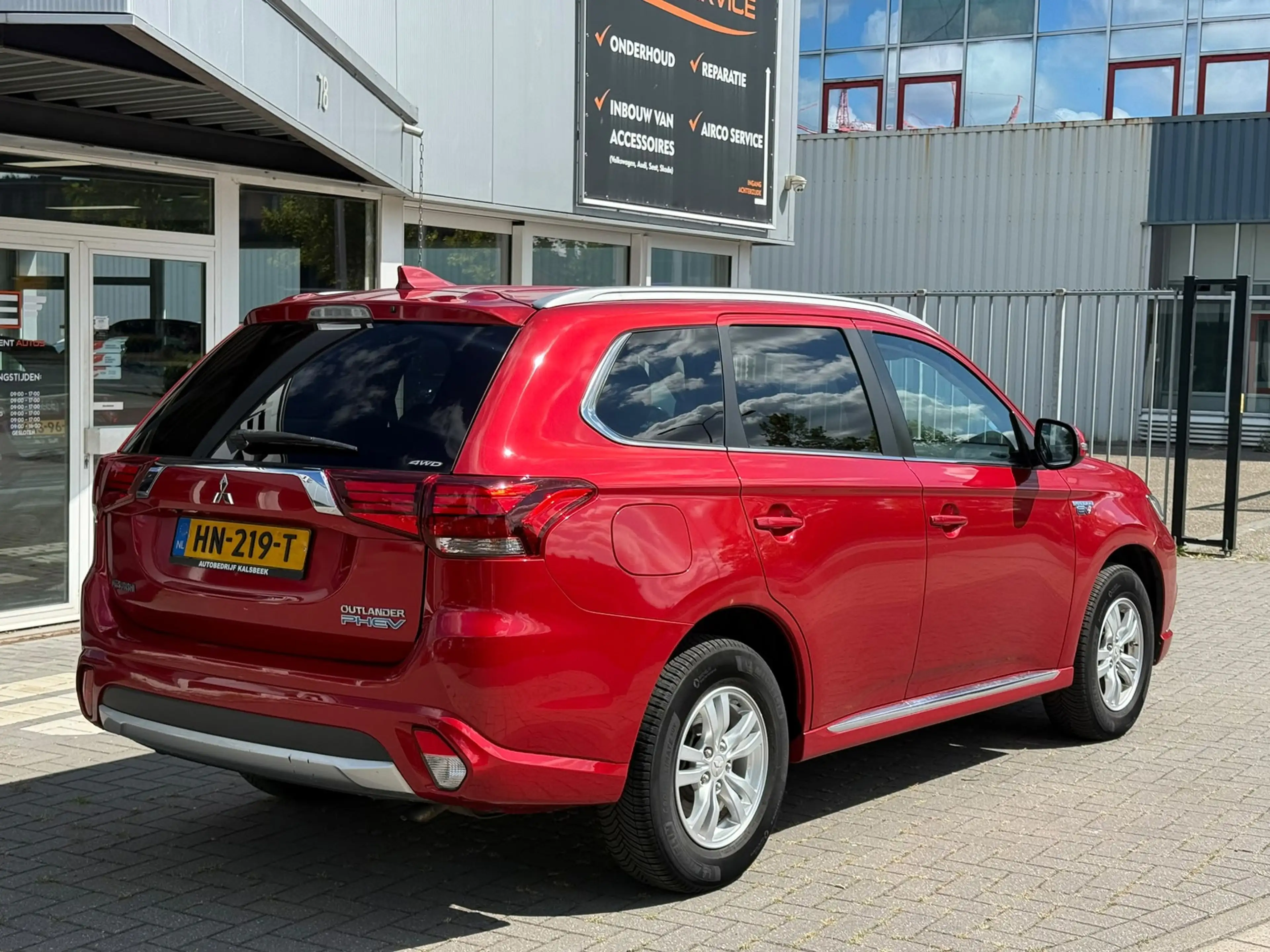 Mitsubishi Outlander 2.0 PHEV Business Edition — photo 8