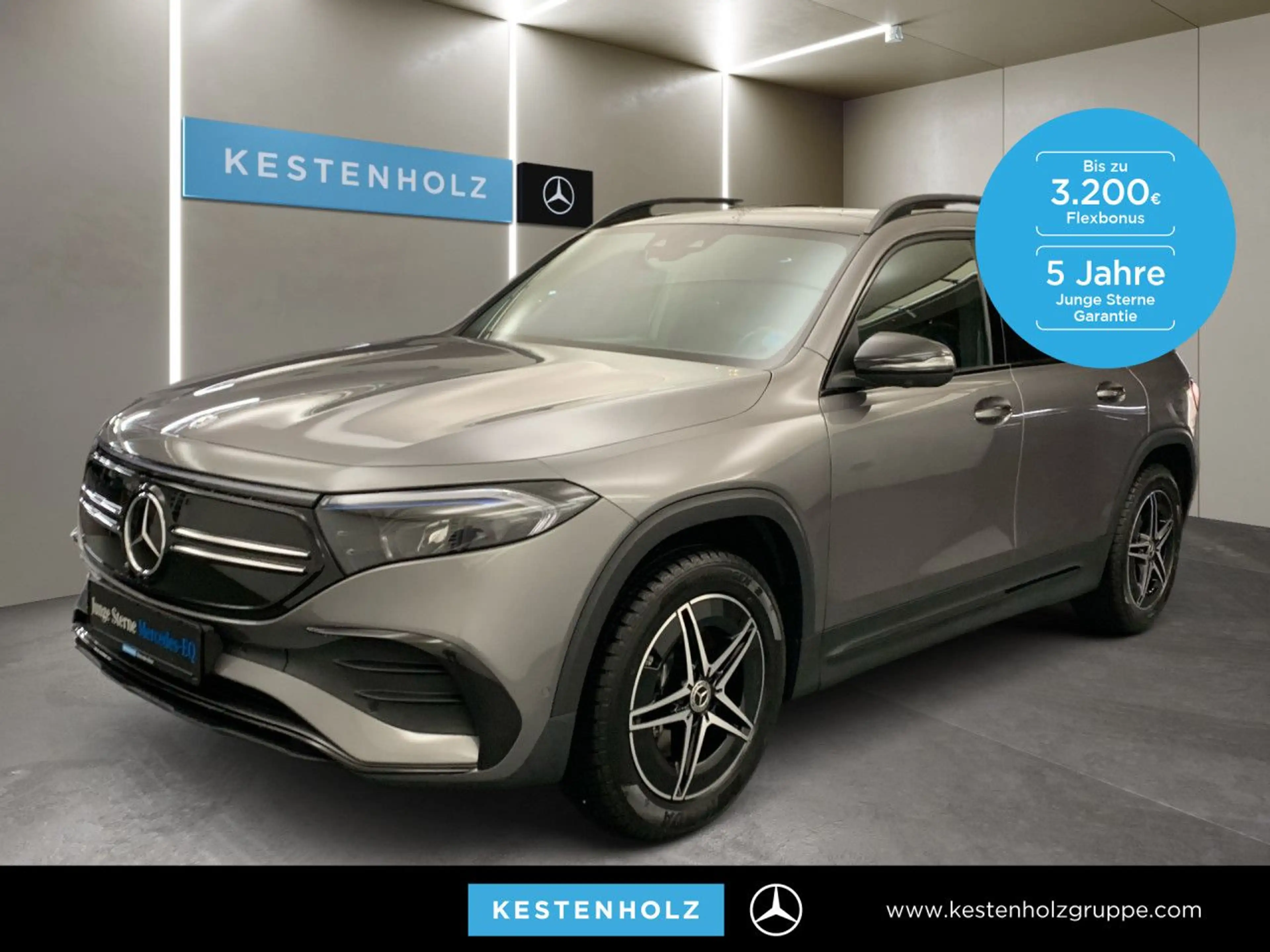 Mercedes-Benz EQB 350 4Matic