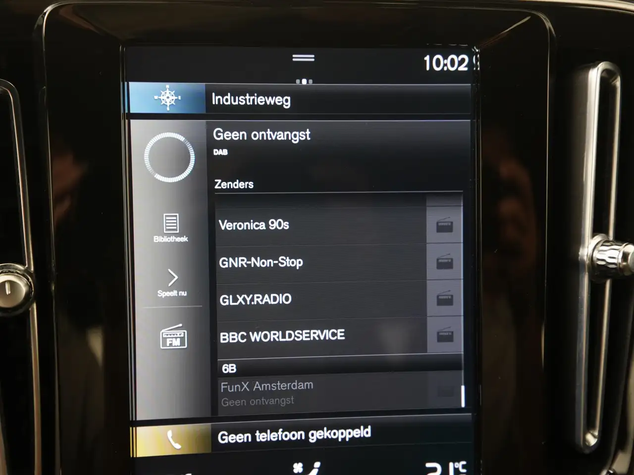 Volvo XC40 1.5 T4 Recharge Inscription Expression Zondag Op, миниатюра 16