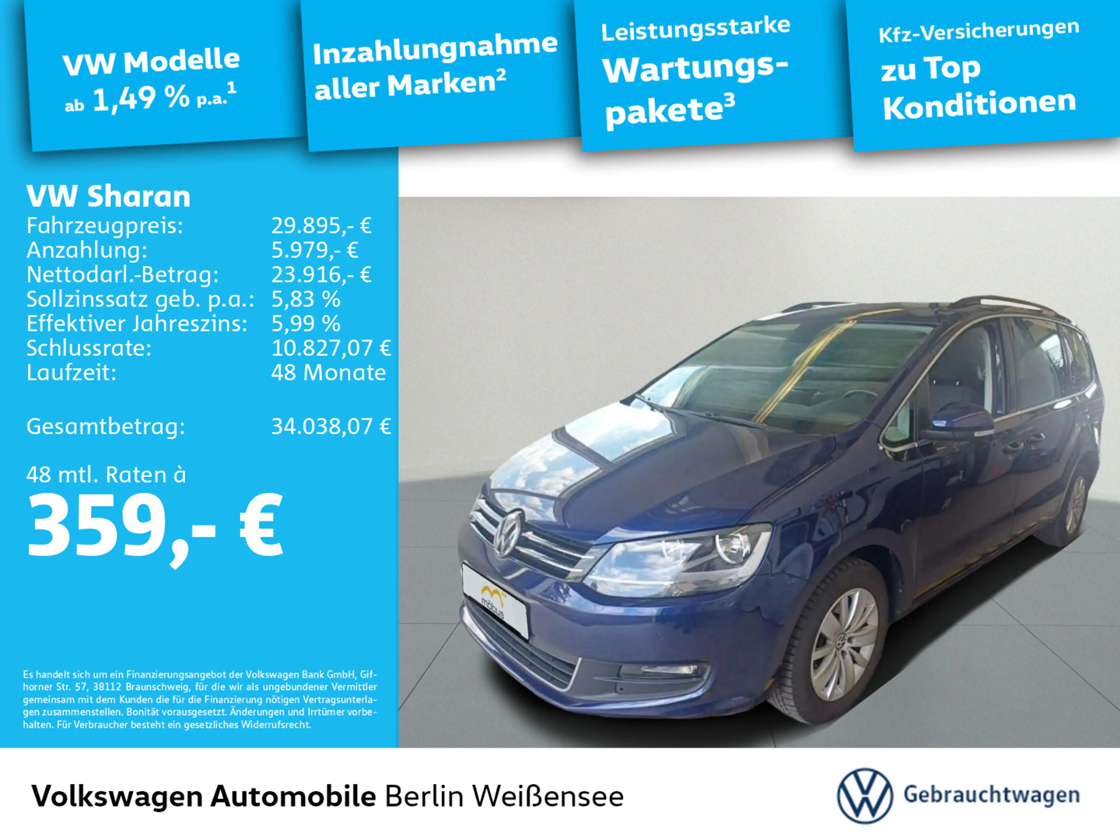 Volkswagen Sharan 1.4 TSI Comfortline*7-SITZ*SHZ*AAC*LANE* — photo 2