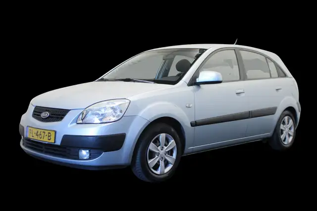 Kia Rio 1.6 CVVT X-ecutive |Trekhaak| zie tekst