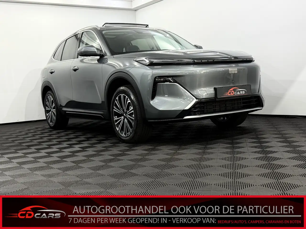 Geely Starray EM-i 2026