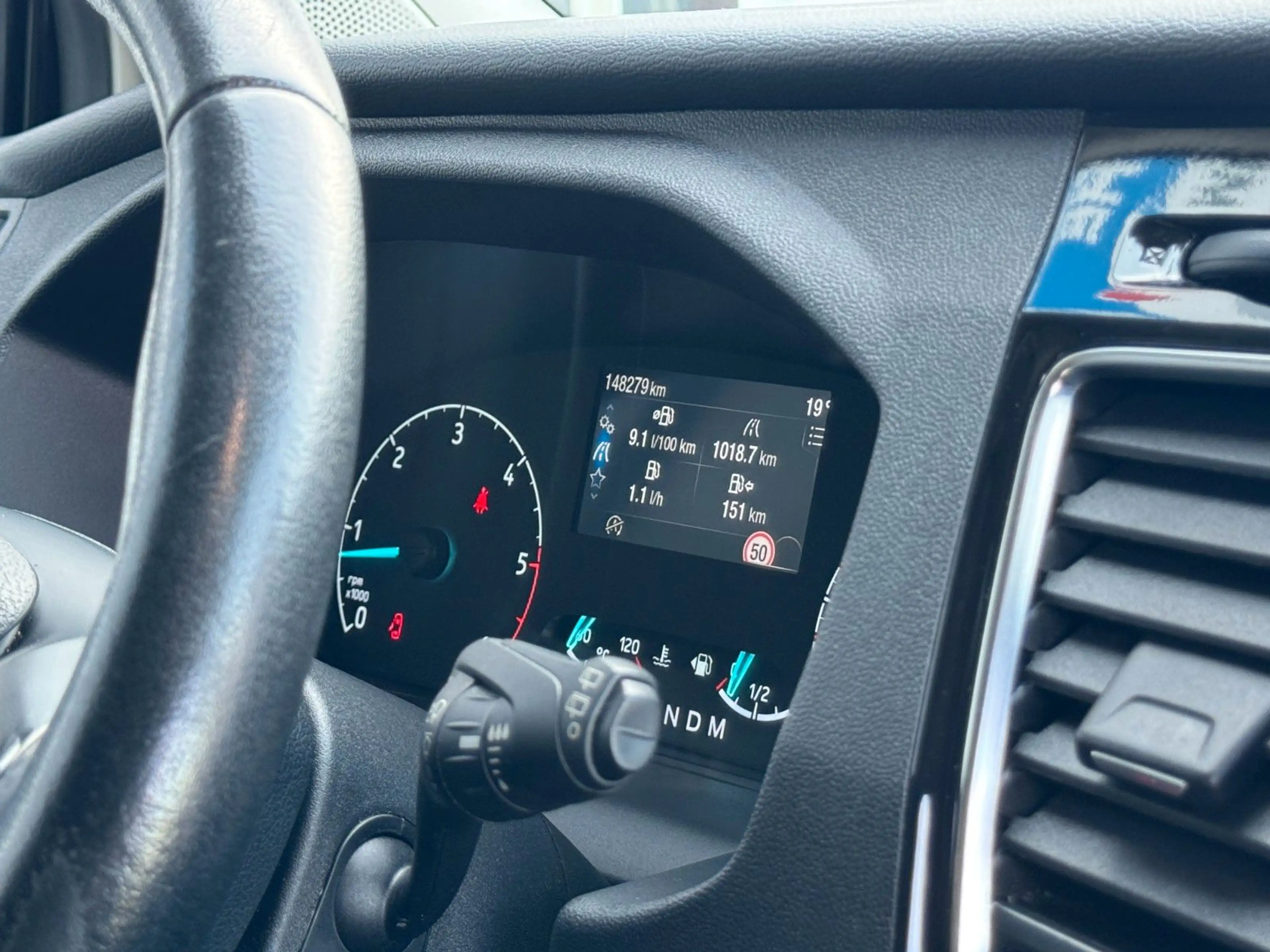 Ford Tourneo Custom 320 L1 Active*Aut.*AHK*ACC* — photo 40