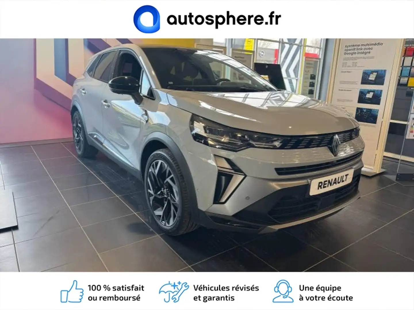 Renault Symbioz 1.6 E-Tech full hybrid 145ch esprit Alpine - 1