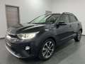 Kia Stonic Stonic 1.6 CRDi - 1erMain - Navi - Camera - Carnet Gris - thumbnail 5