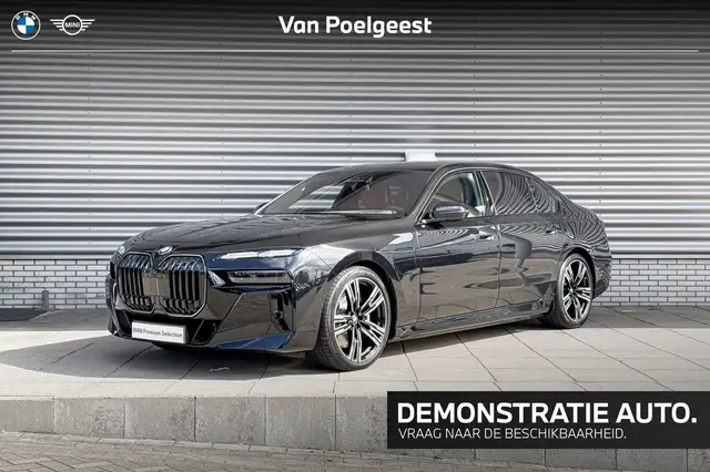 BMW 750