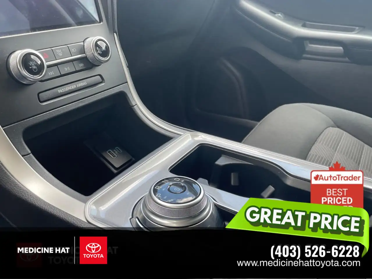 Ford Edge снимка Ford Edge