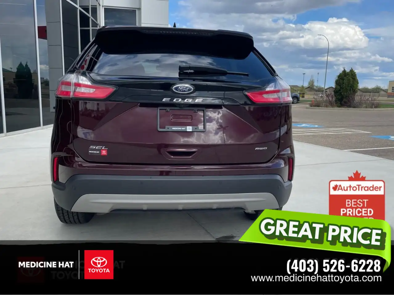 Ford Edge снимка Ford Edge