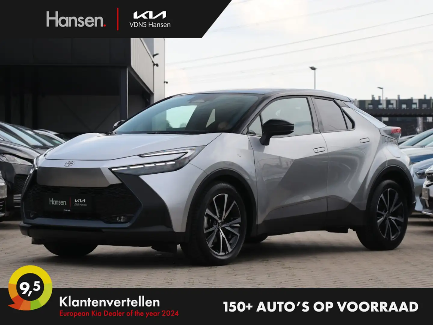 Toyota C-HR 1.8 Hybrid 140 Dynamic I Navi I Keyless I Dodehoek Grijs - 1