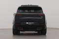 Land Rover Range Rover Sport P510e First Edition | Black Pack | Head-Up | Panor Noir - thumbnail 16