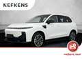 Leapmotor B10 Design ProMax 67.1 kWh | VOORRAAD | Navigatie Wit - thumbnail 1