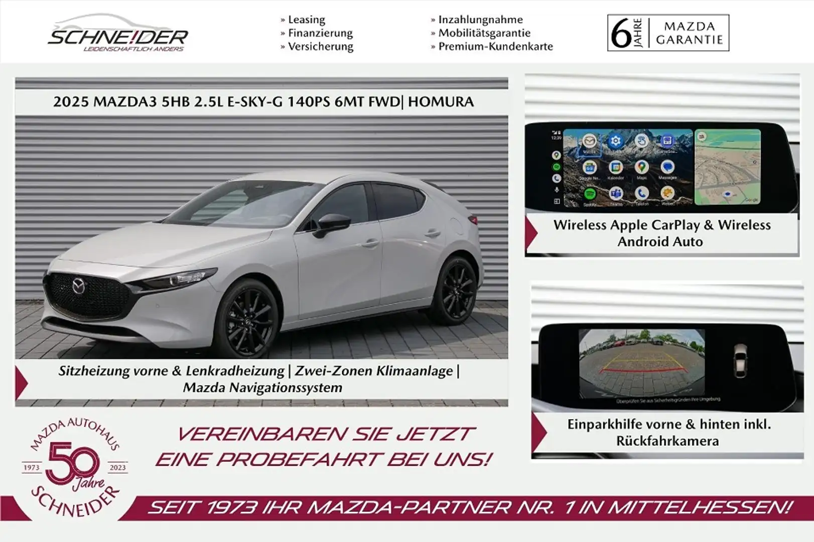 Mazda 3 2025 e-SKYACTIV G 140PS Homura Blanc - 1