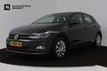 Volkswagen Polo 1.0 TSI Comfortline Business (ACHTERUITRIJCAMERA, Grau - thumbnail 1