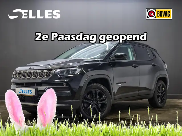 Jeep Compass 4xe 240 Plug-in Hybrid Upland | Apple Carplay/Andr
