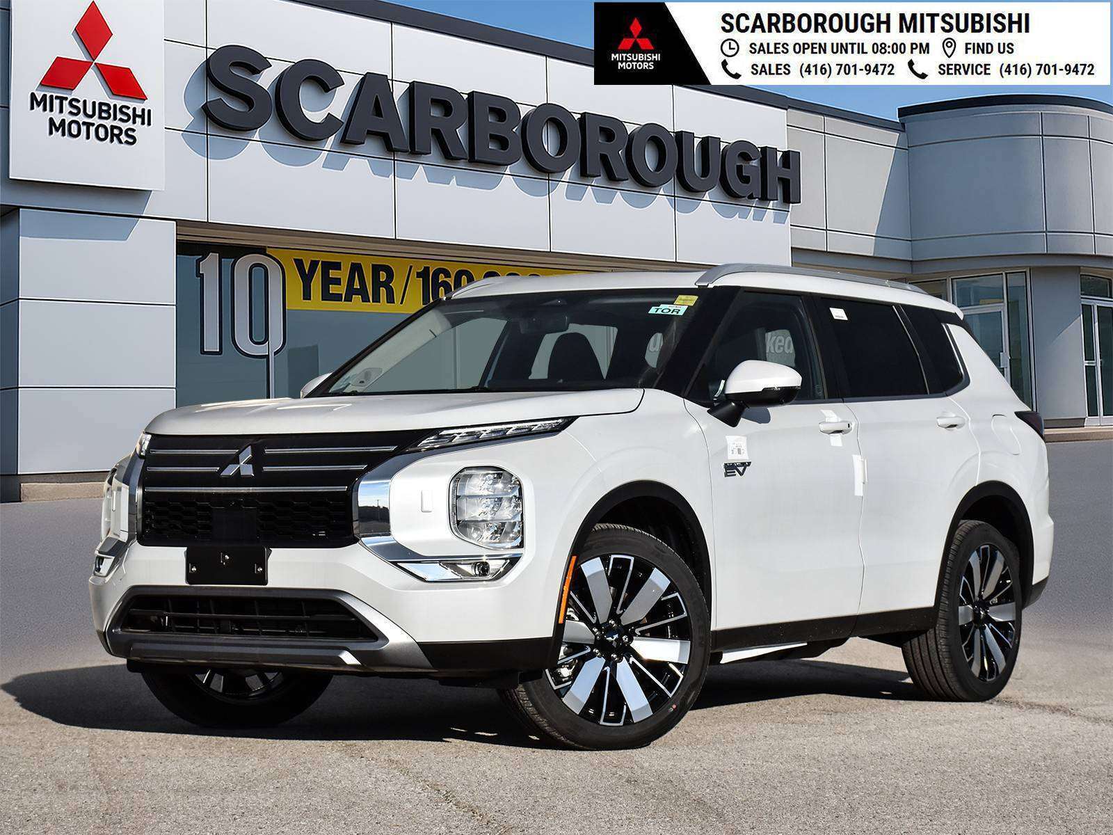 2026 Mitsubishi Outlander PHEV
