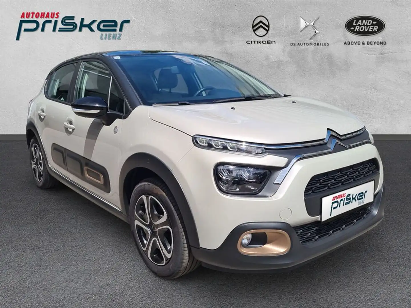 Citroen C3 Pure Tech 83 C-Series Beige - 1