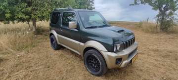 Ranger