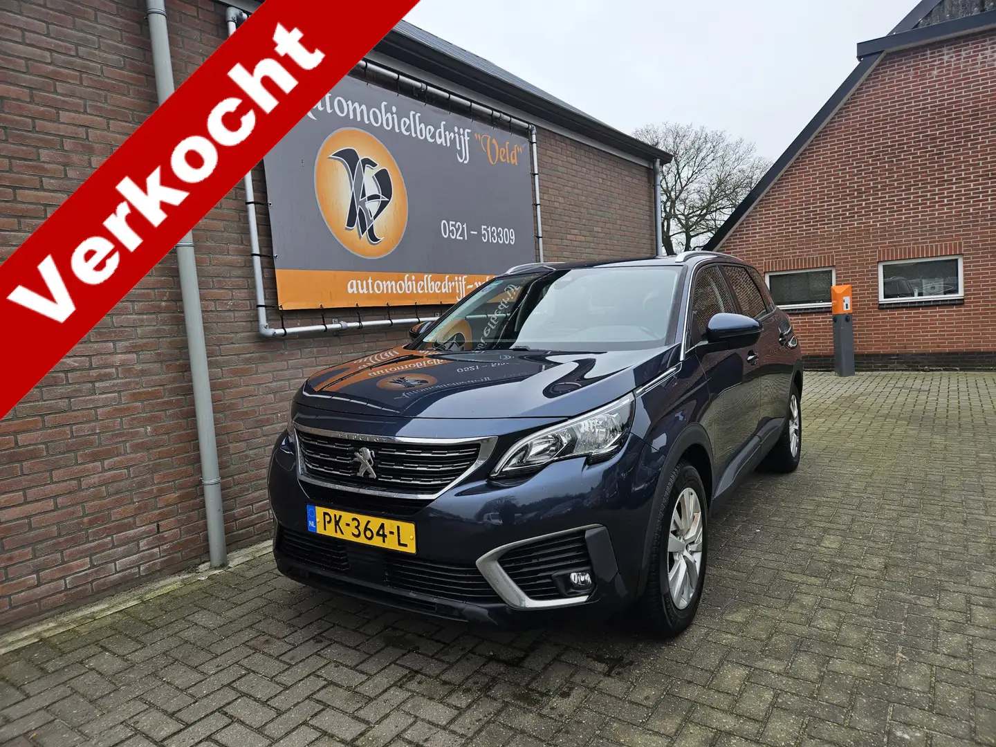 Peugeot 5008 1.2 PureTech Blue Lease Executive 7P (motor proble Blauw - 1