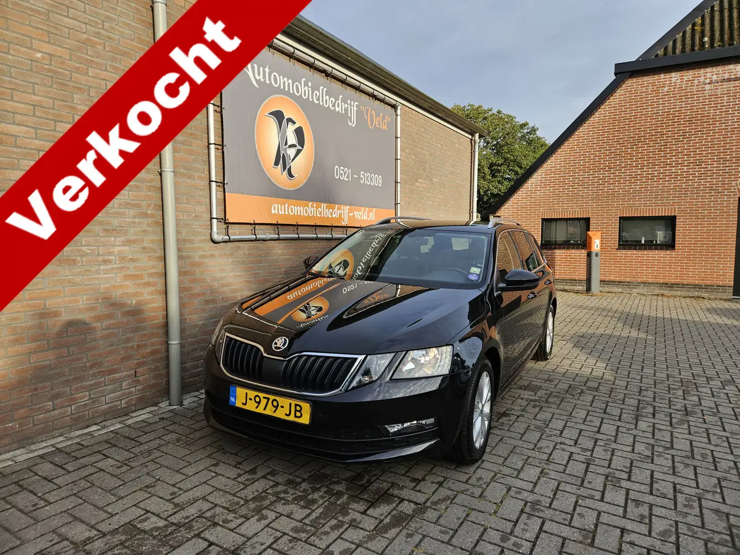 Skoda Octavia Combi 1.0 TSI Greentech Business Edition Schwarz - 1