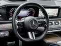Mercedes-Benz GLS 580 4M AMG-Sport/Pano/AHK/HUD/360/Night/23" Bleu - thumbnail 8