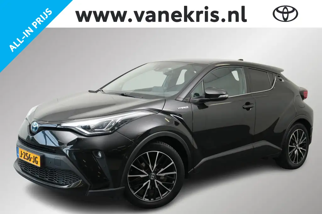 Toyota C-HR 2020 из Европы — купить под ключ