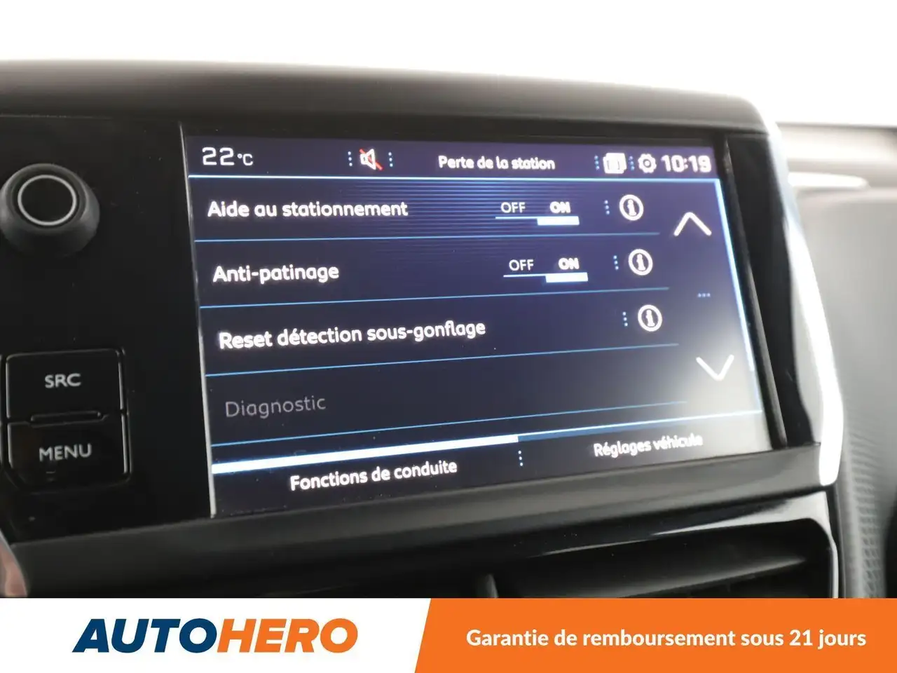 Peugeot 208 208 — photo 21