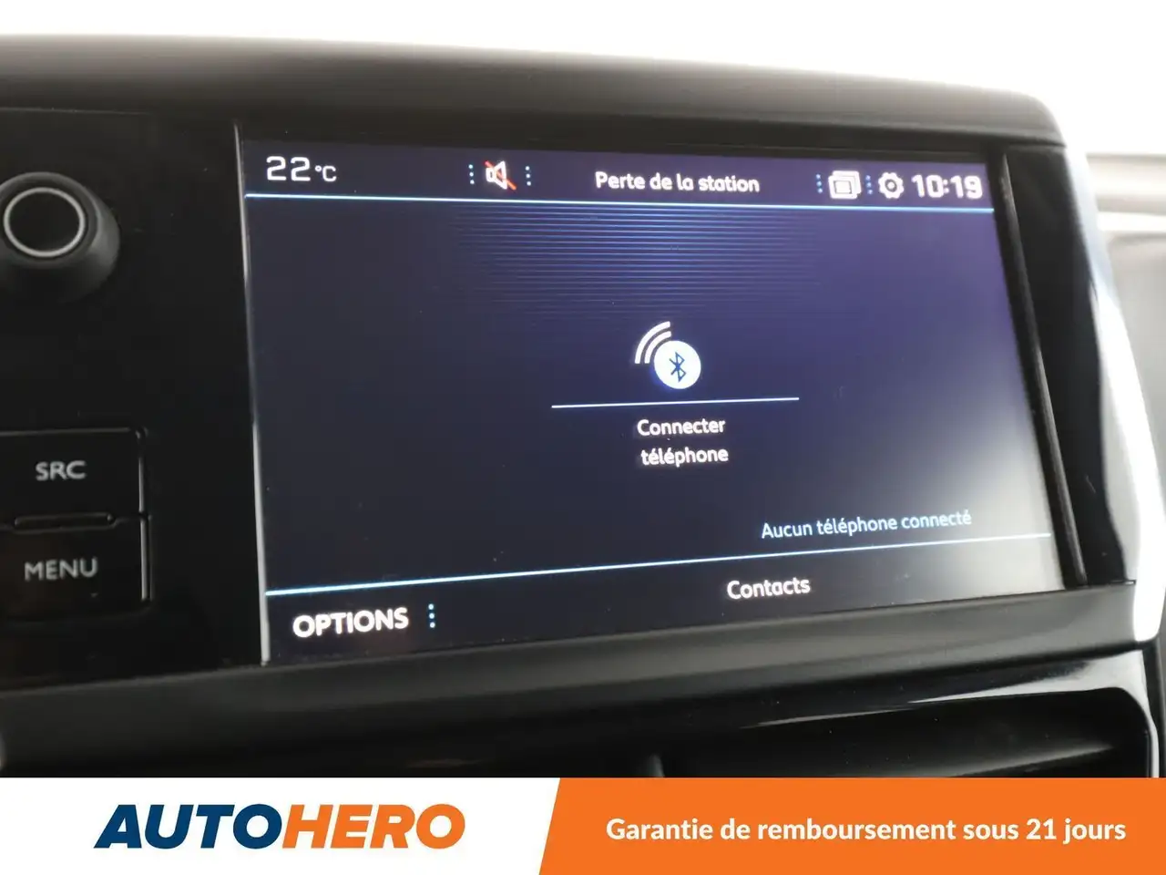 Peugeot 208 208 — photo 22