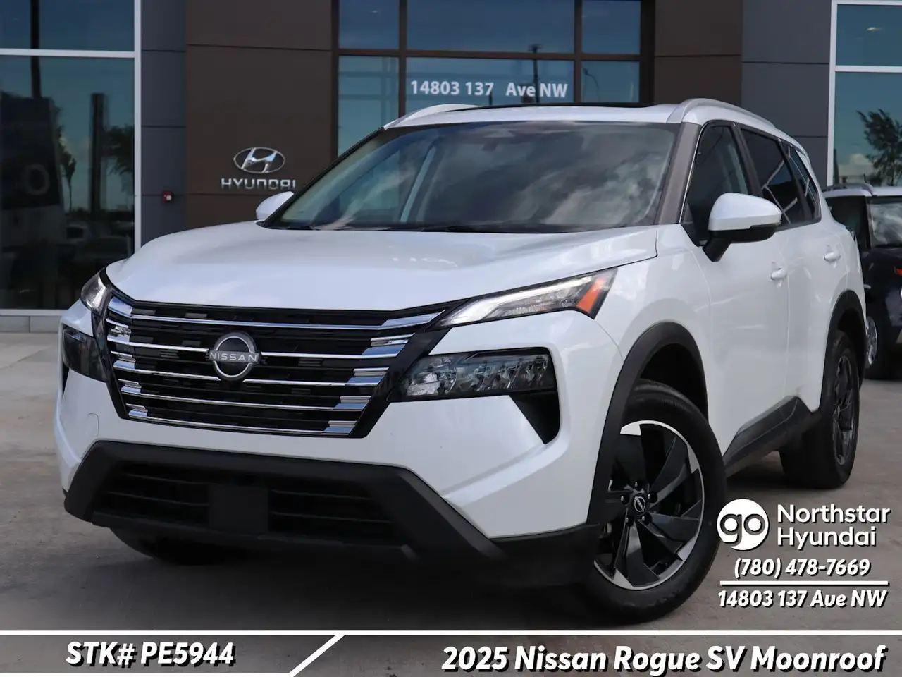 2025 Nissan Rogue