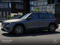 Mercedes-Benz EQB 350 4M AMG+NIGHT+PLUS-PAKET+PANO+KAMERA Grau - thumbnail 3