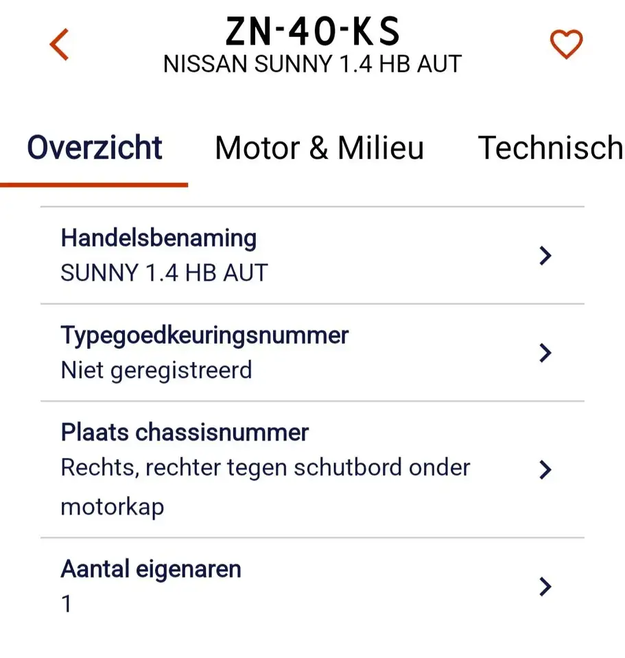 Nissan Sunny 1.4 Automaat 29km nap 1ste eigenaar, foto 5