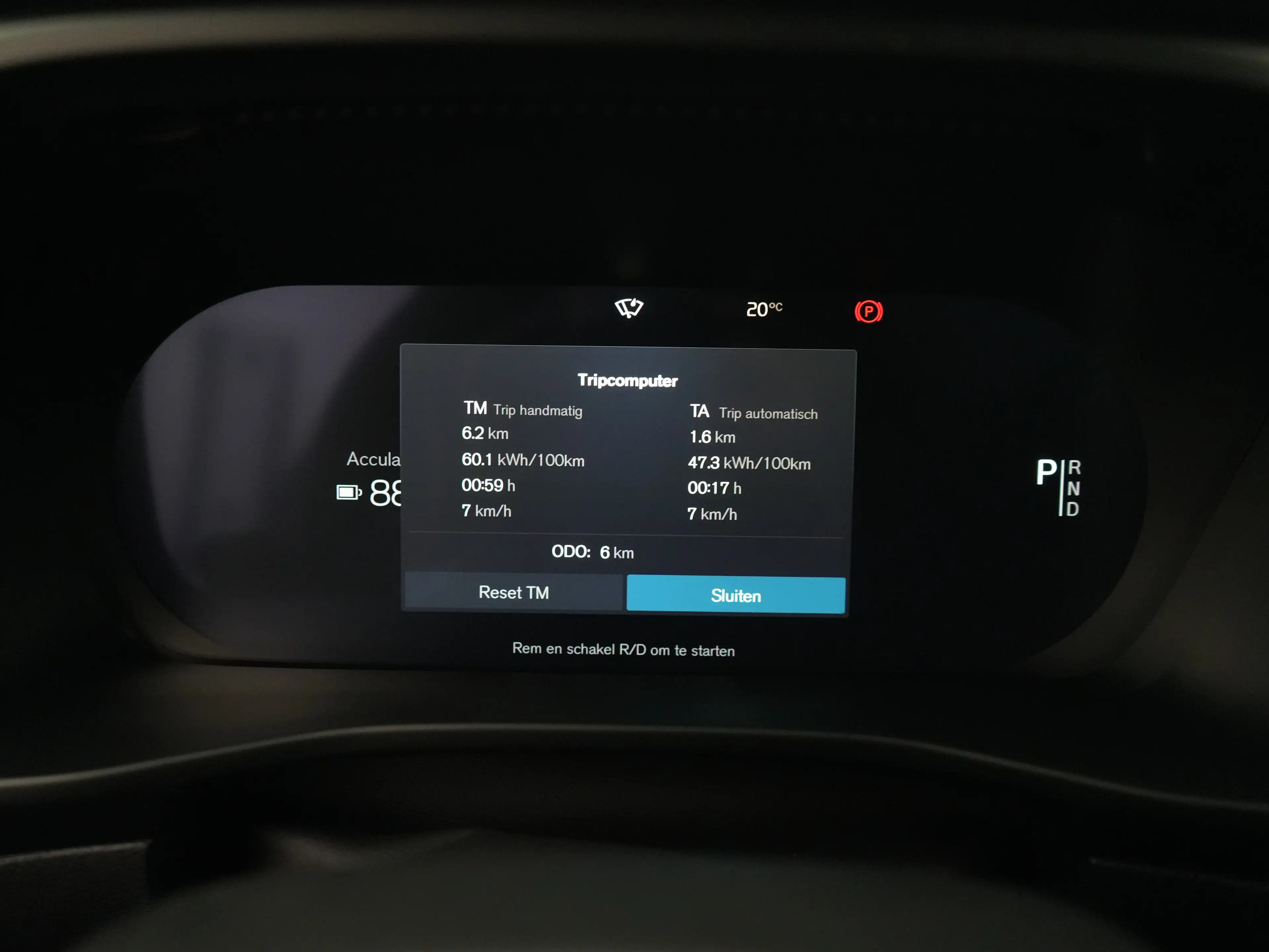 Volvo EX40 Single Extended Plus Black Edition Europa 82 kWh | — photo 18