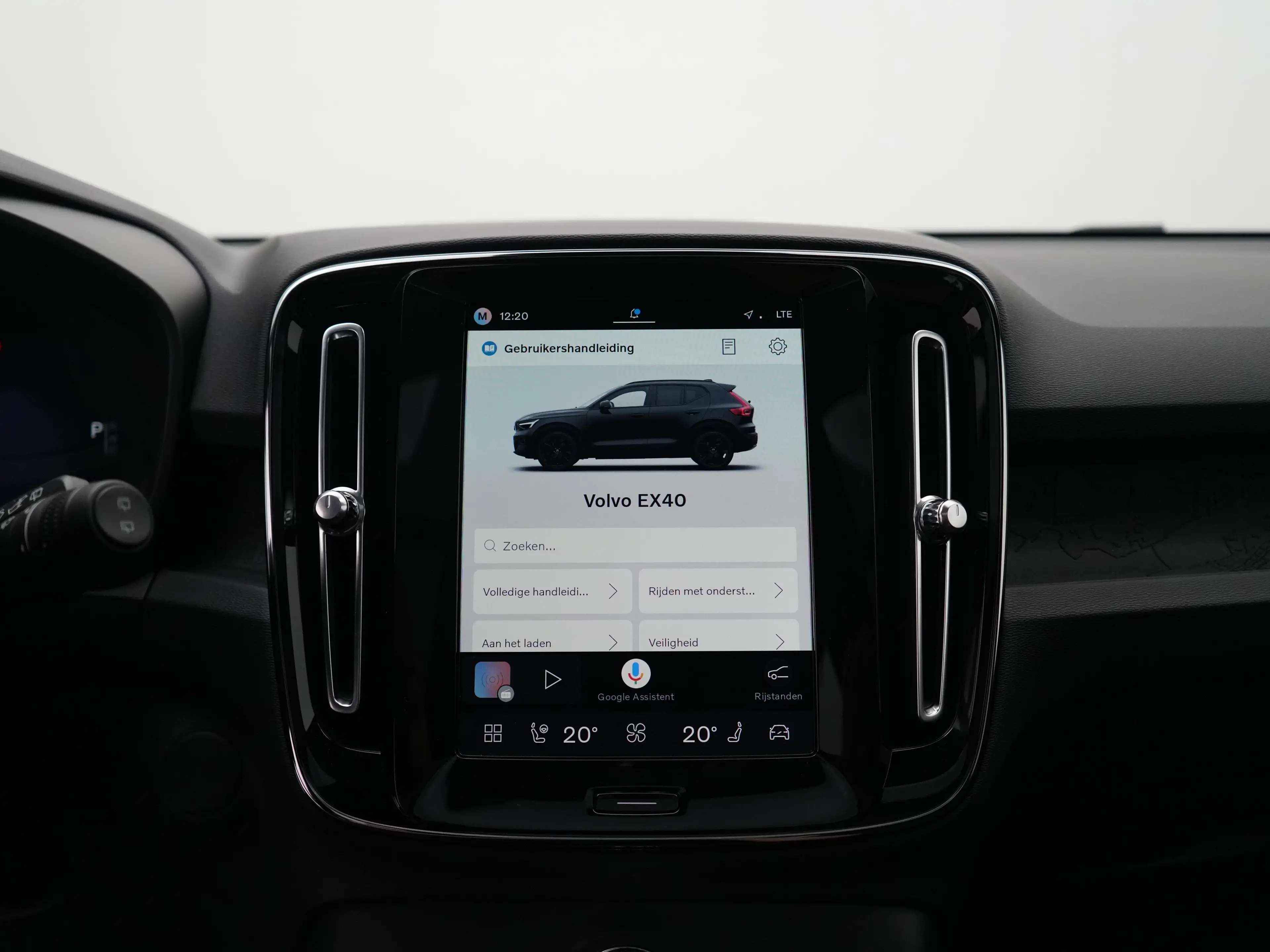 Volvo EX40 Single Extended Plus Black Edition Europa 82 kWh | — photo 45
