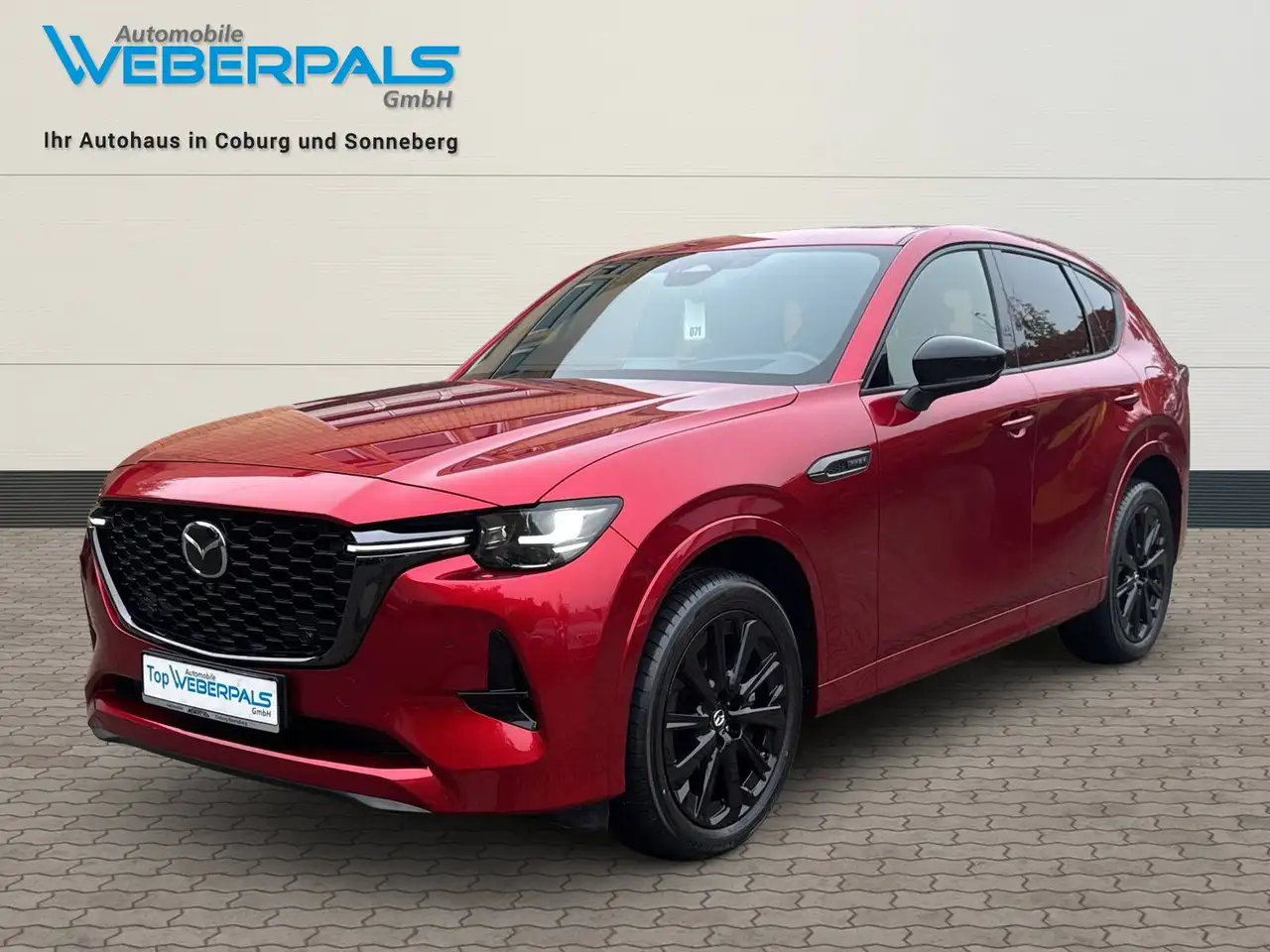 Mazda CX-60
