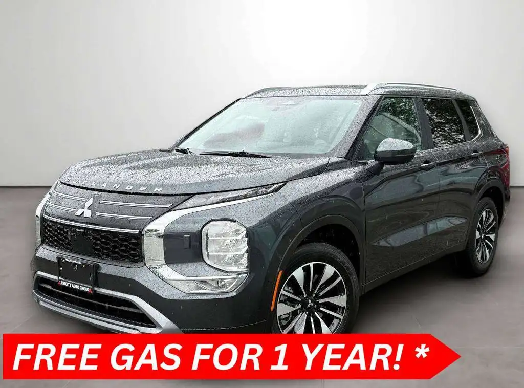 2026 Mitsubishi Outlander