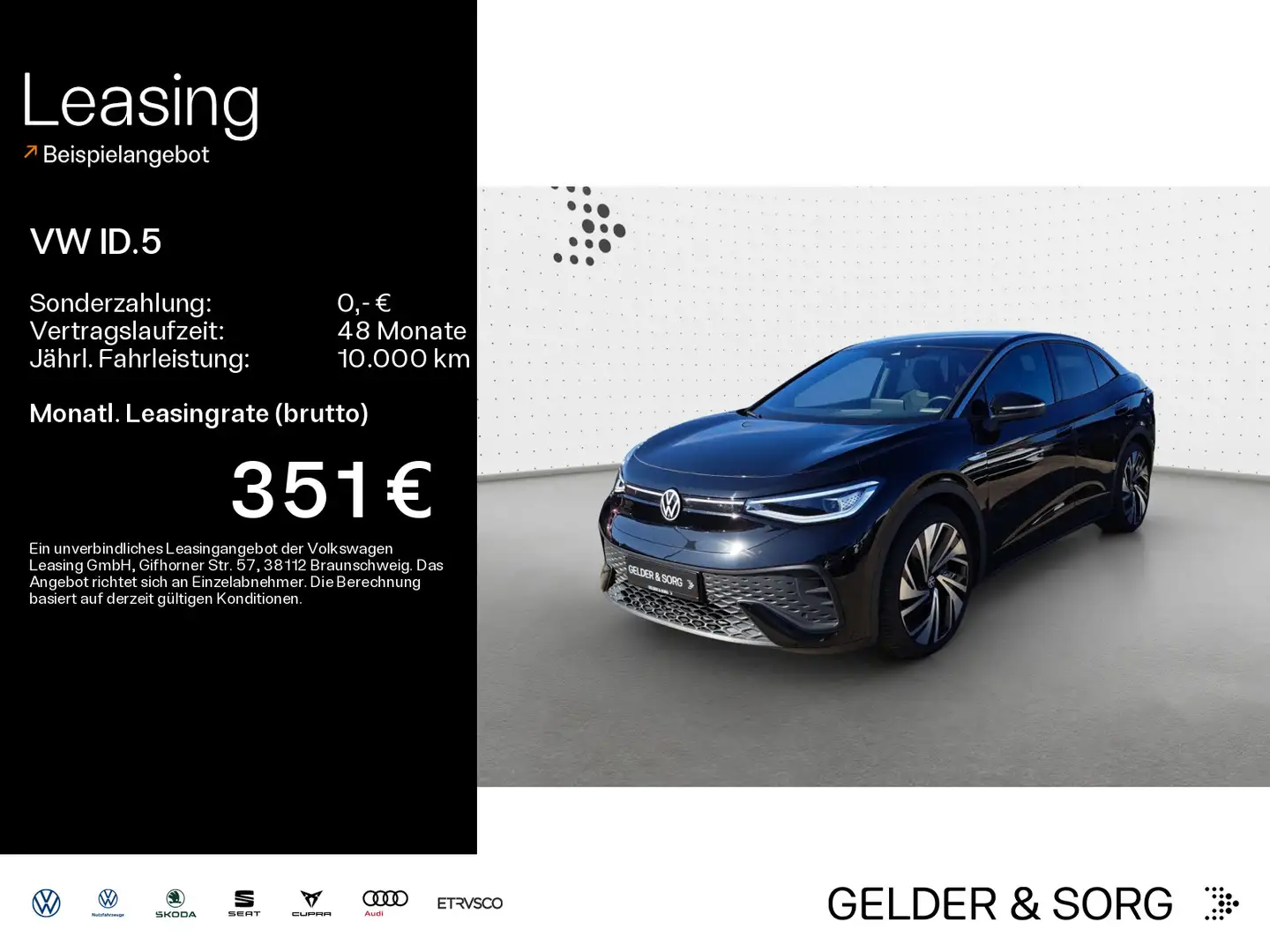 Volkswagen ID.5 Pro Performance Matrix*AHK*Navi*ACC*DAB+ Noir - 1