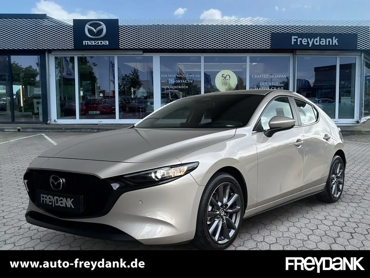 Mazda 3 2.0L e-SKYACTIV G 122ps Exclusive-line Silber - 1