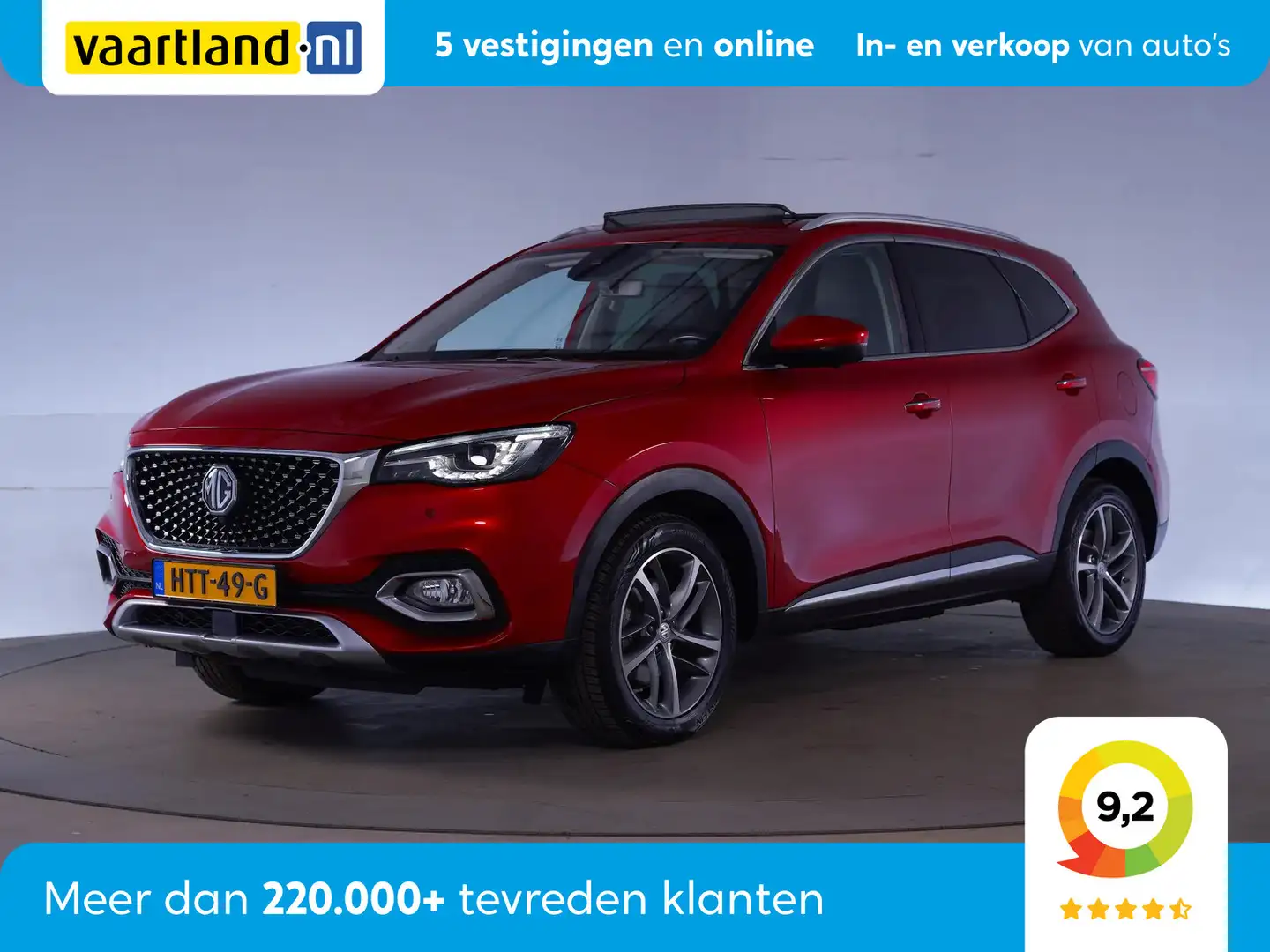 MG EHS 1.5 TGDI PHEV Luxury [ Panorama Leder LED ] Rood - 1