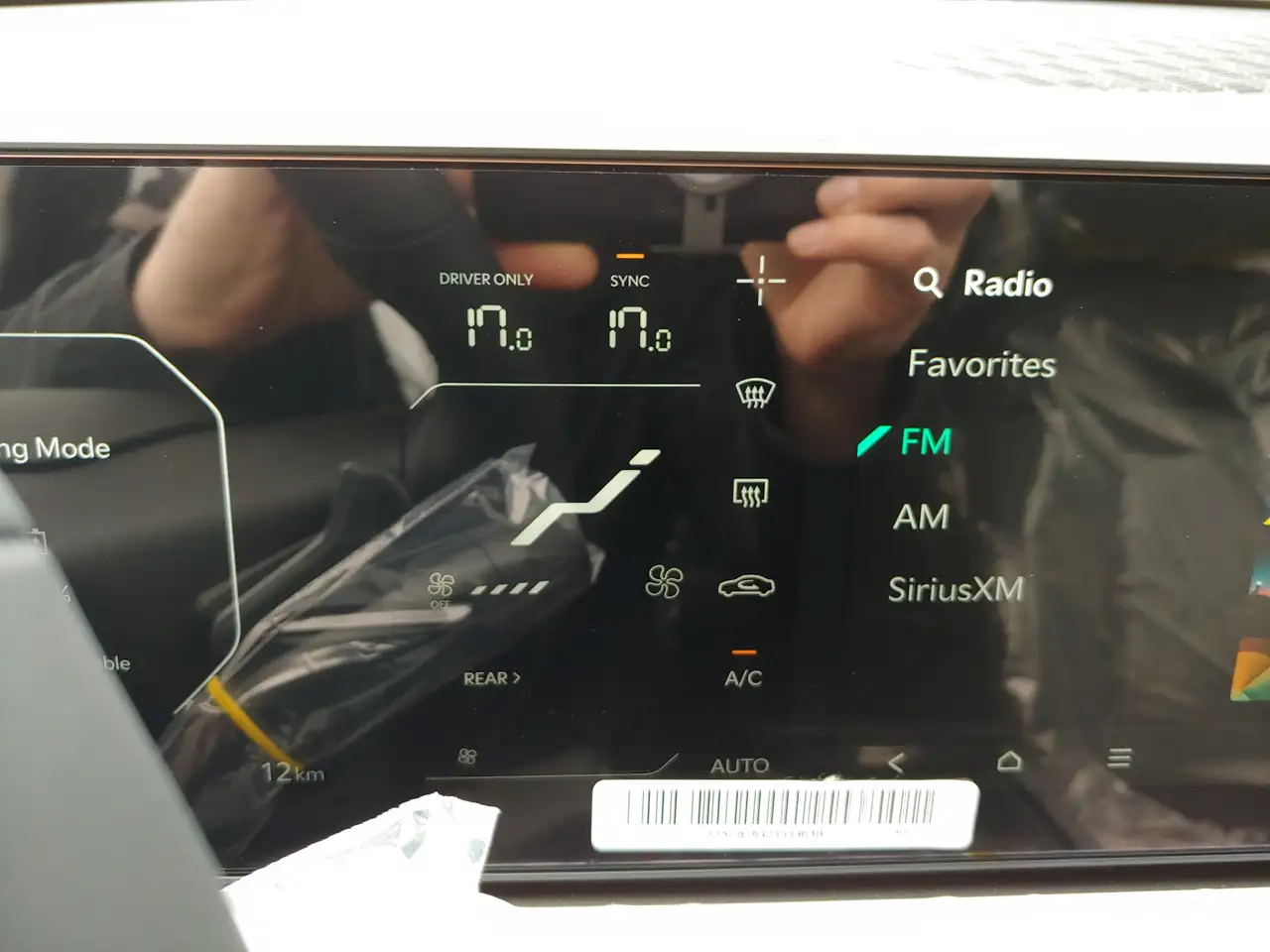 Kia EV9 снимка Kia EV9