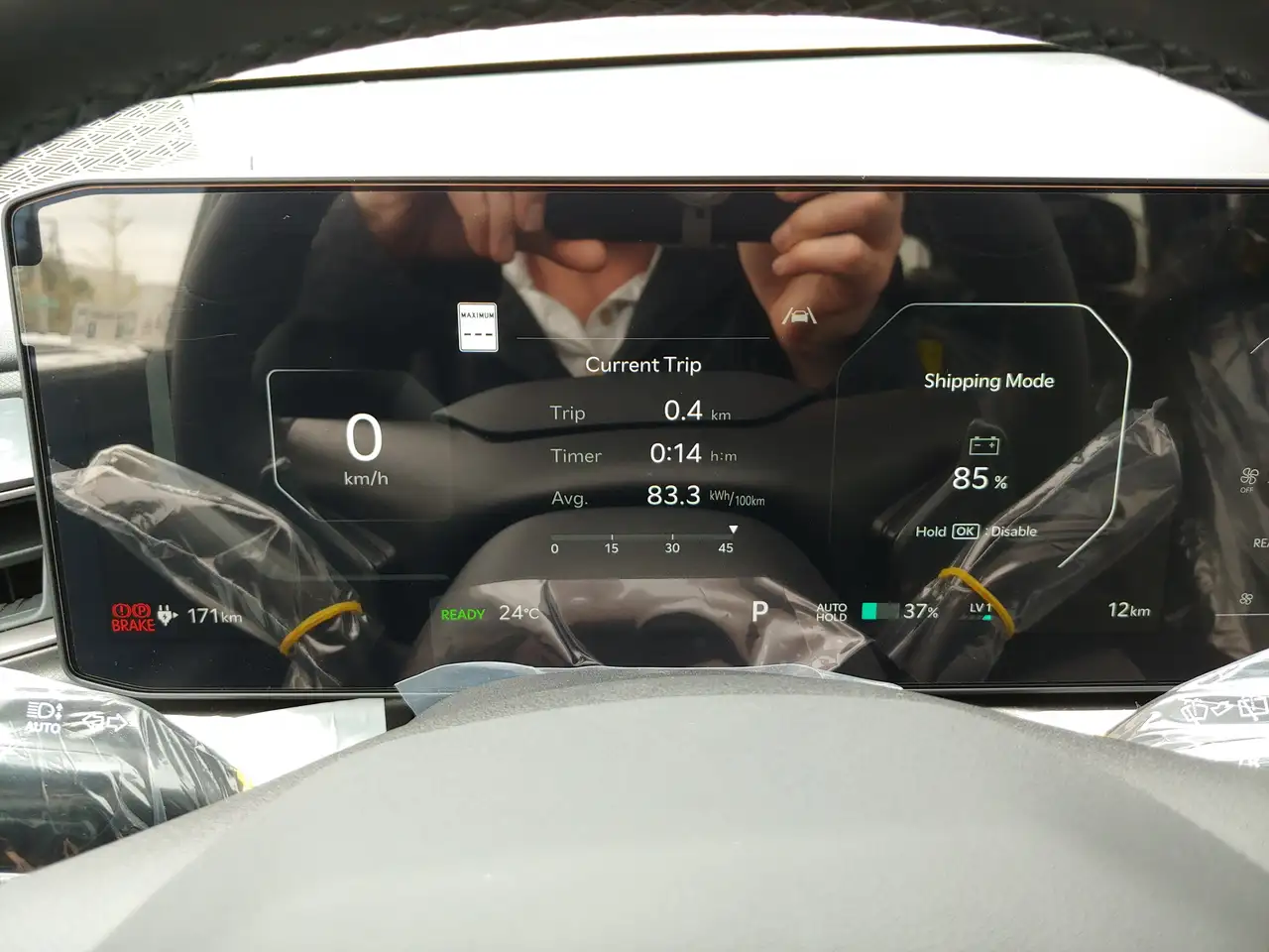 Kia EV9 снимка Kia EV9
