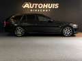BMW 530 5-serie Touring 530e xDrive High Executive Edition Zwart - thumbnail 6