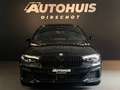 BMW 530 5-serie Touring 530e xDrive High Executive Edition Zwart - thumbnail 7