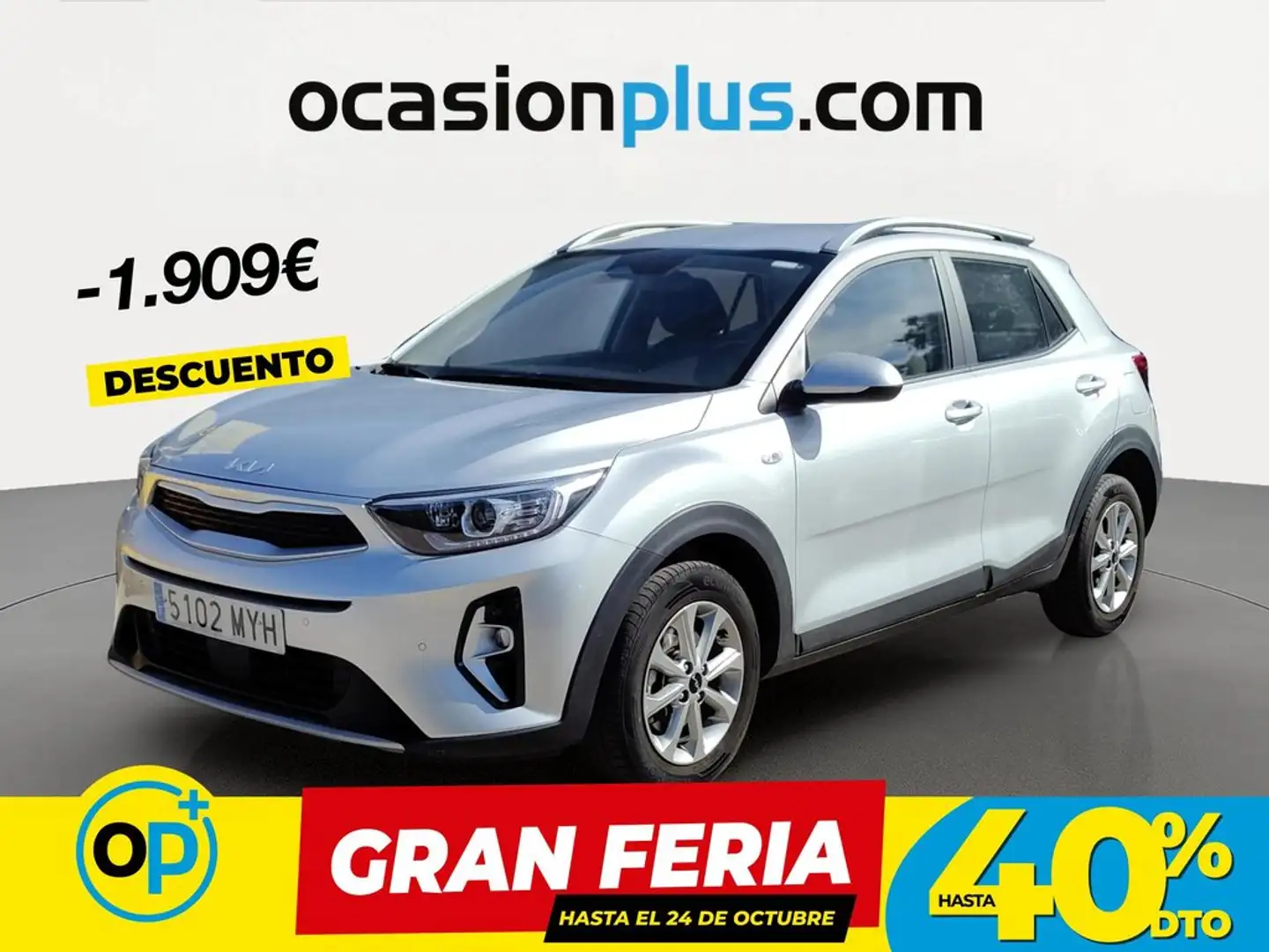 Kia Stonic 1.2 DPi Drive Gris - 1