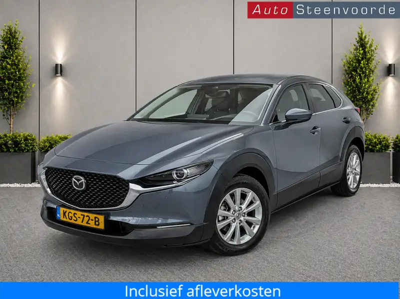 MAZDA Cx-30