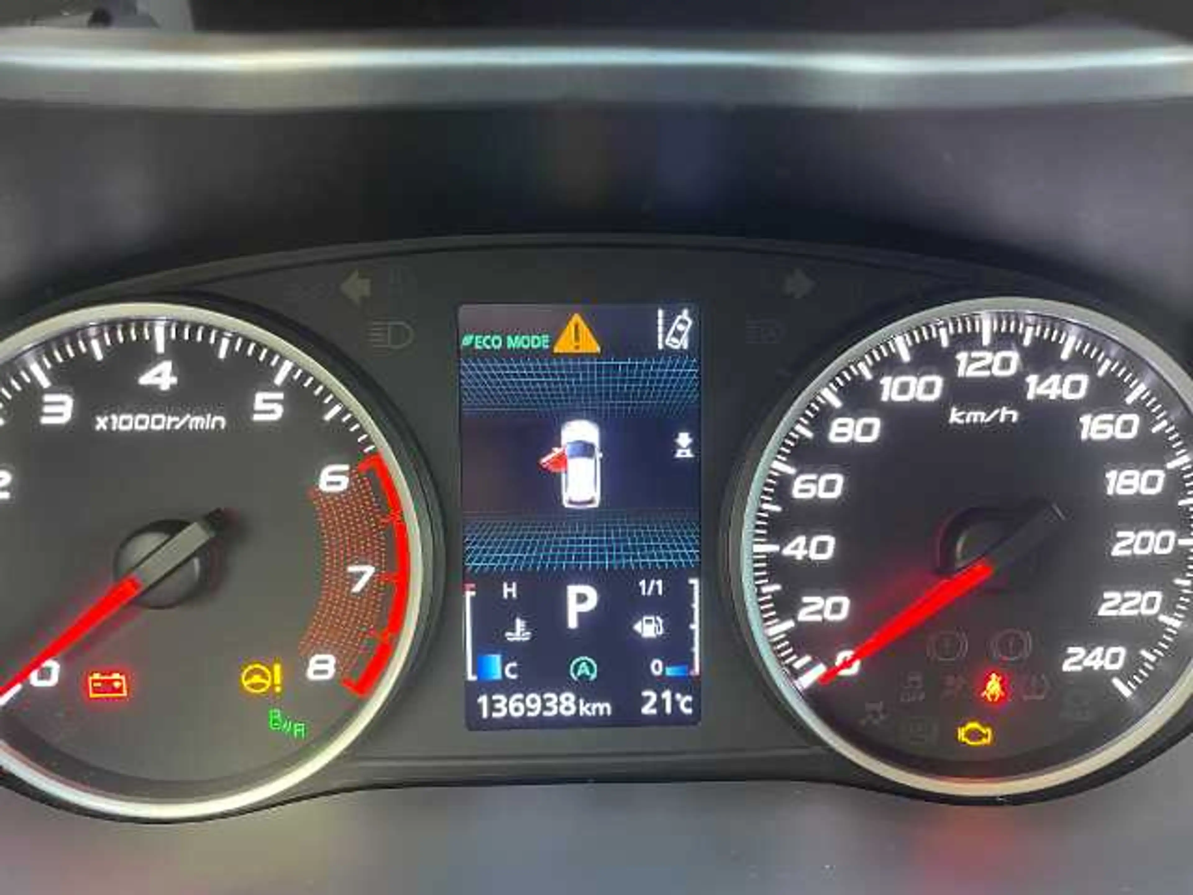 Mitsubishi Eclipse Cross INTRO EDITION 1.5 T-MIVEC 2WD CVT — photo 13