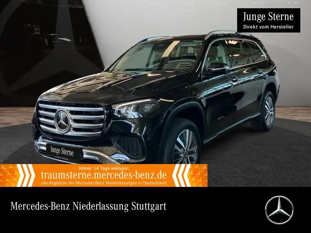 Mercedes-Benz GLS 450 d 4M PANO+360+AHK+MULTIBEAM+HUD+SITZKLIMA