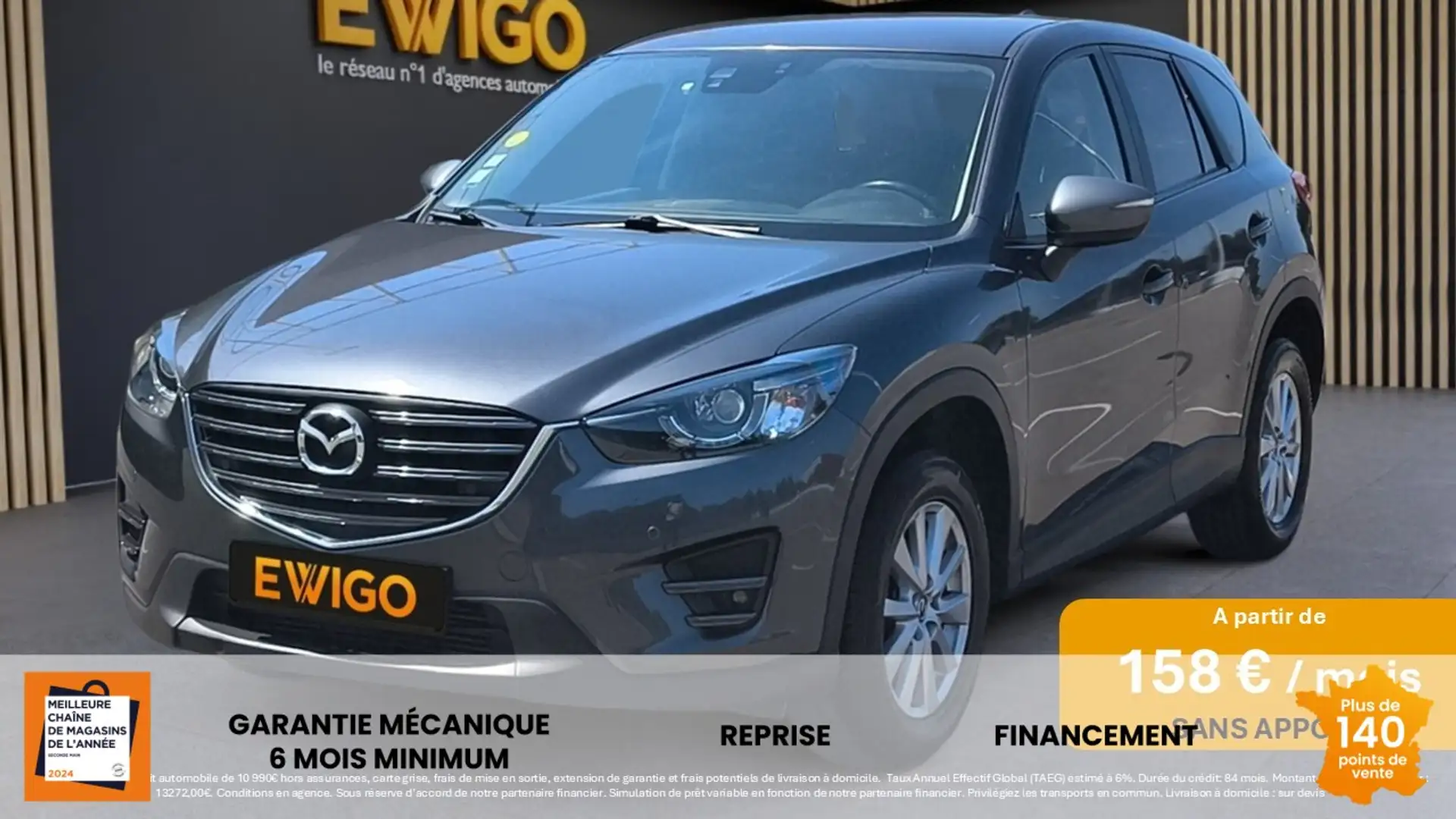 Mazda II 2.2 SKYACTIV-D 150ch DYNAMIQUE 4X2 - 1