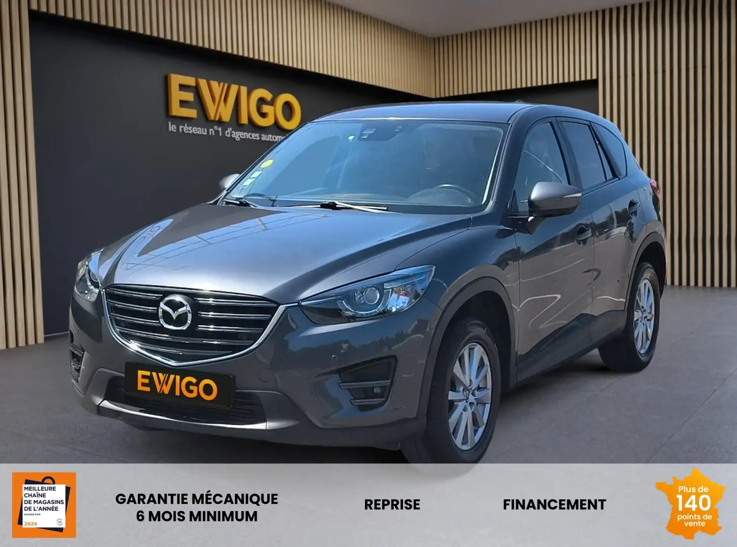 Mazda II 2.2 SKYACTIV-D 150ch DYNAMIQUE 4X2 - 1