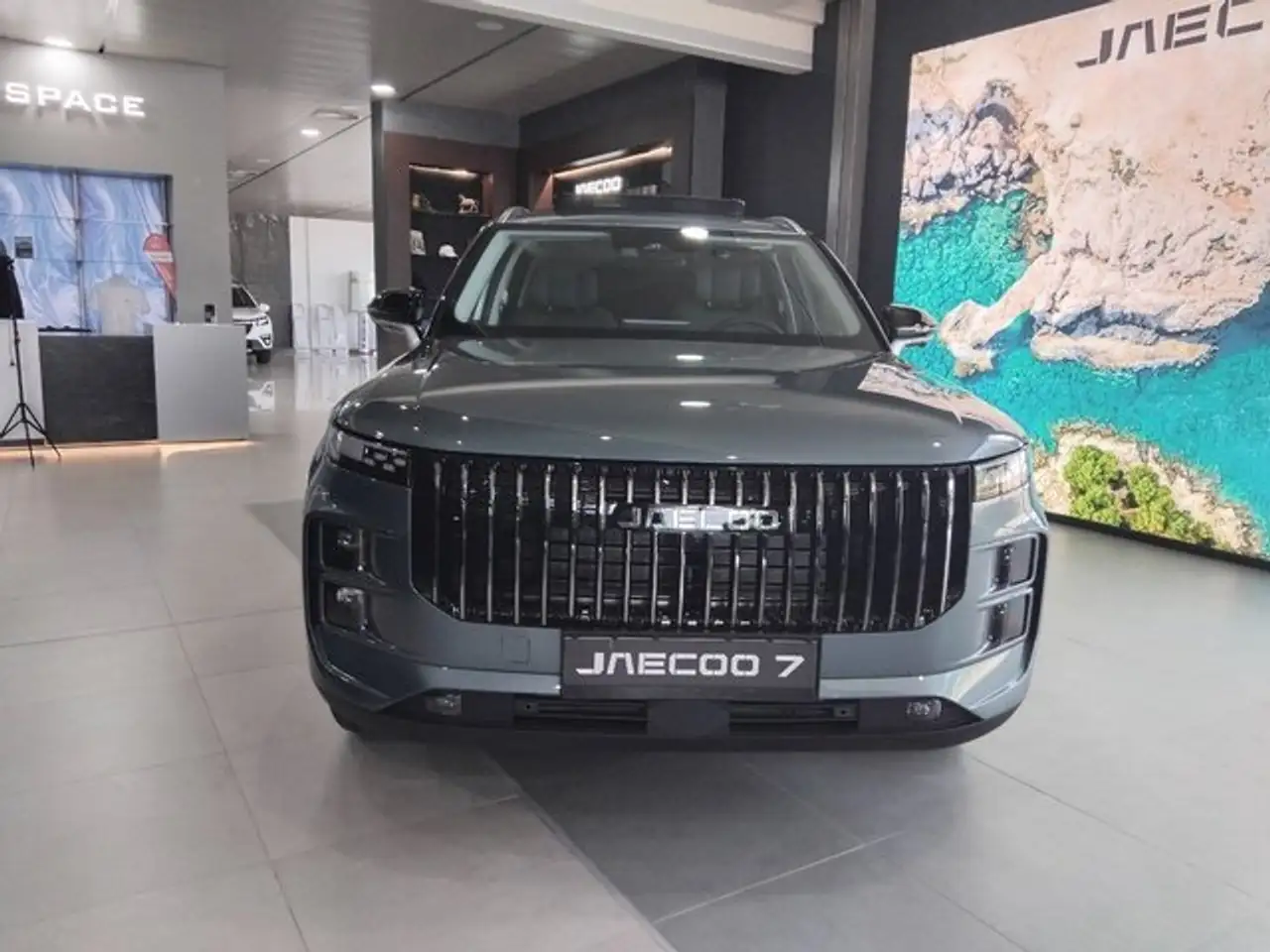 Jaecoo J7 2025